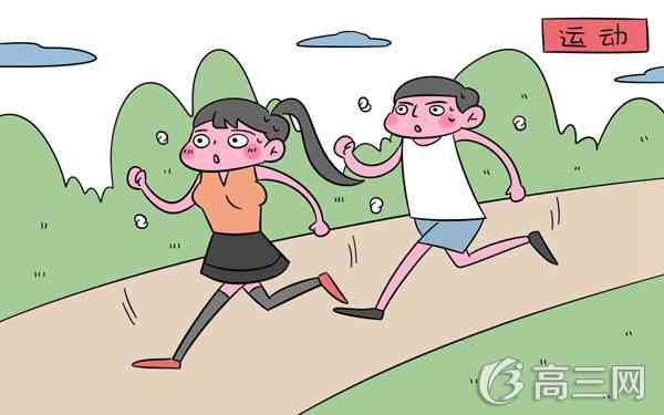 高三学生备考计划演讲稿精选