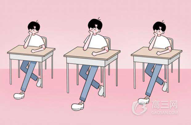 高一成绩倒数如何逆袭 怎样有效提高成绩