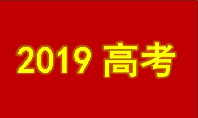 金博教育