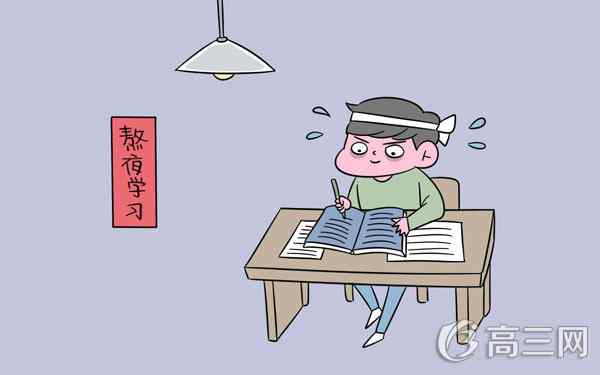 可以搜卷子答案及解析的学习软件有哪些